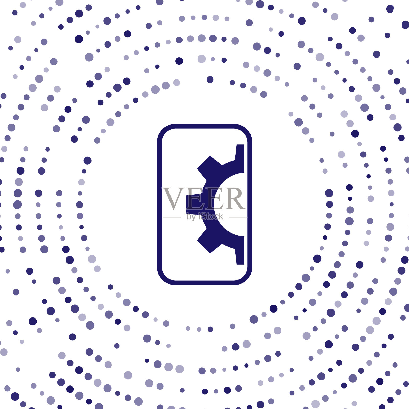 蓝色软件web开发编程图标素材