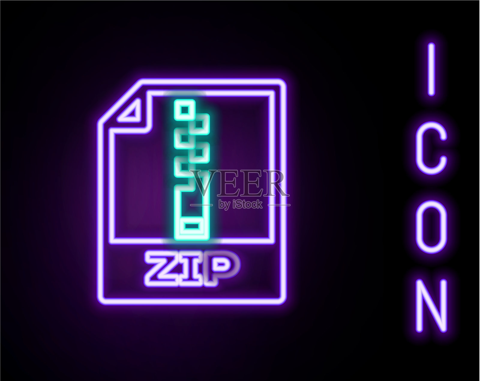 发光霓虹行压缩文件文件下载压缩插画图片素材