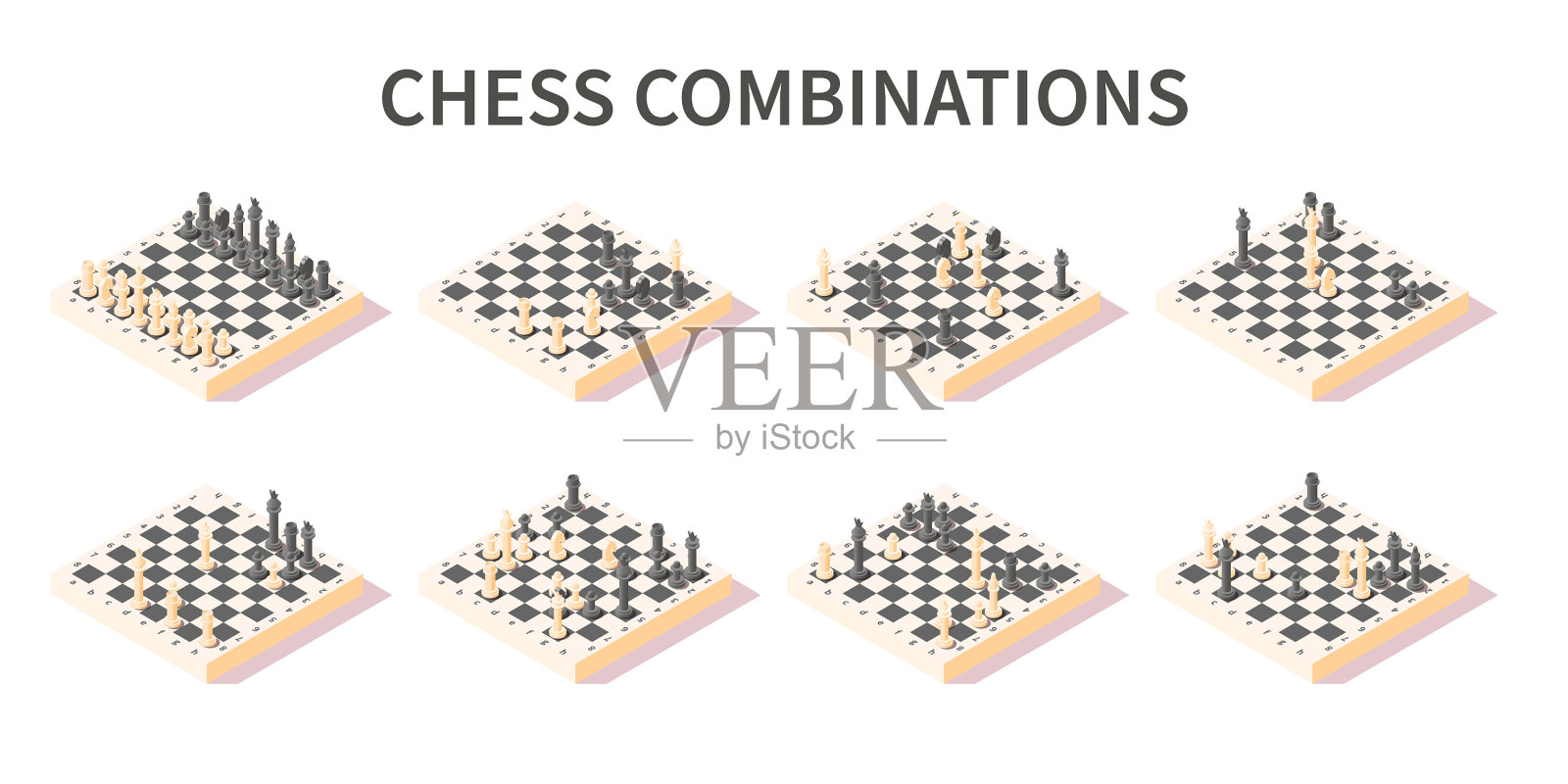 国际象棋组合设置图标素材