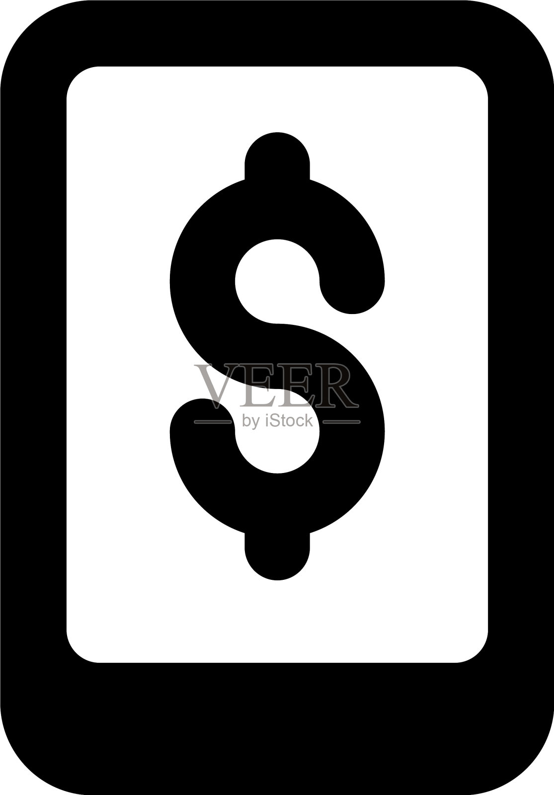 手机银行插画图片素材