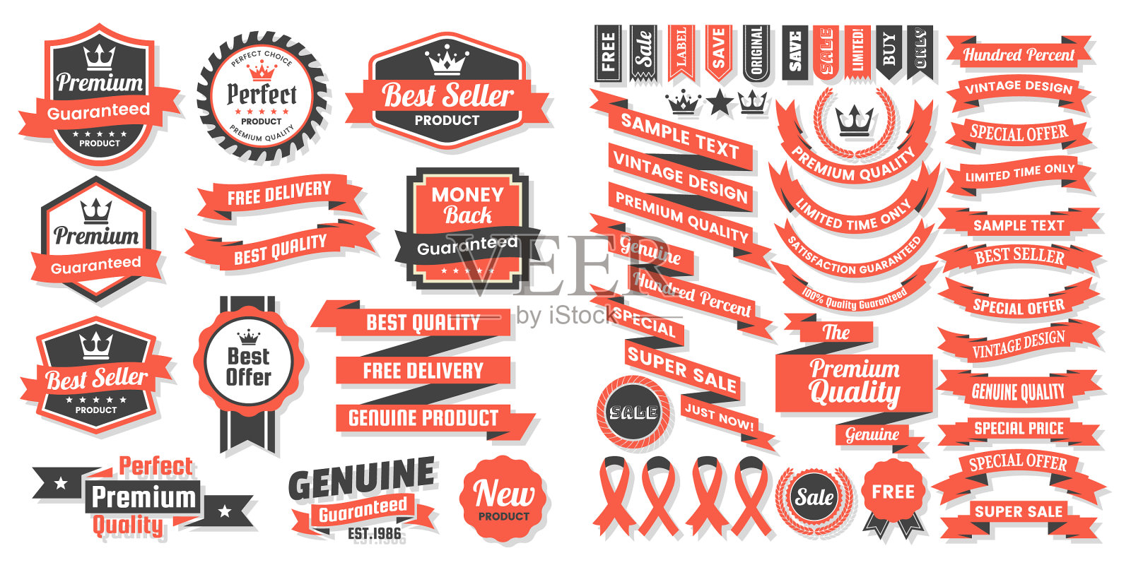 复古复古的旗帜标志设计元素图片