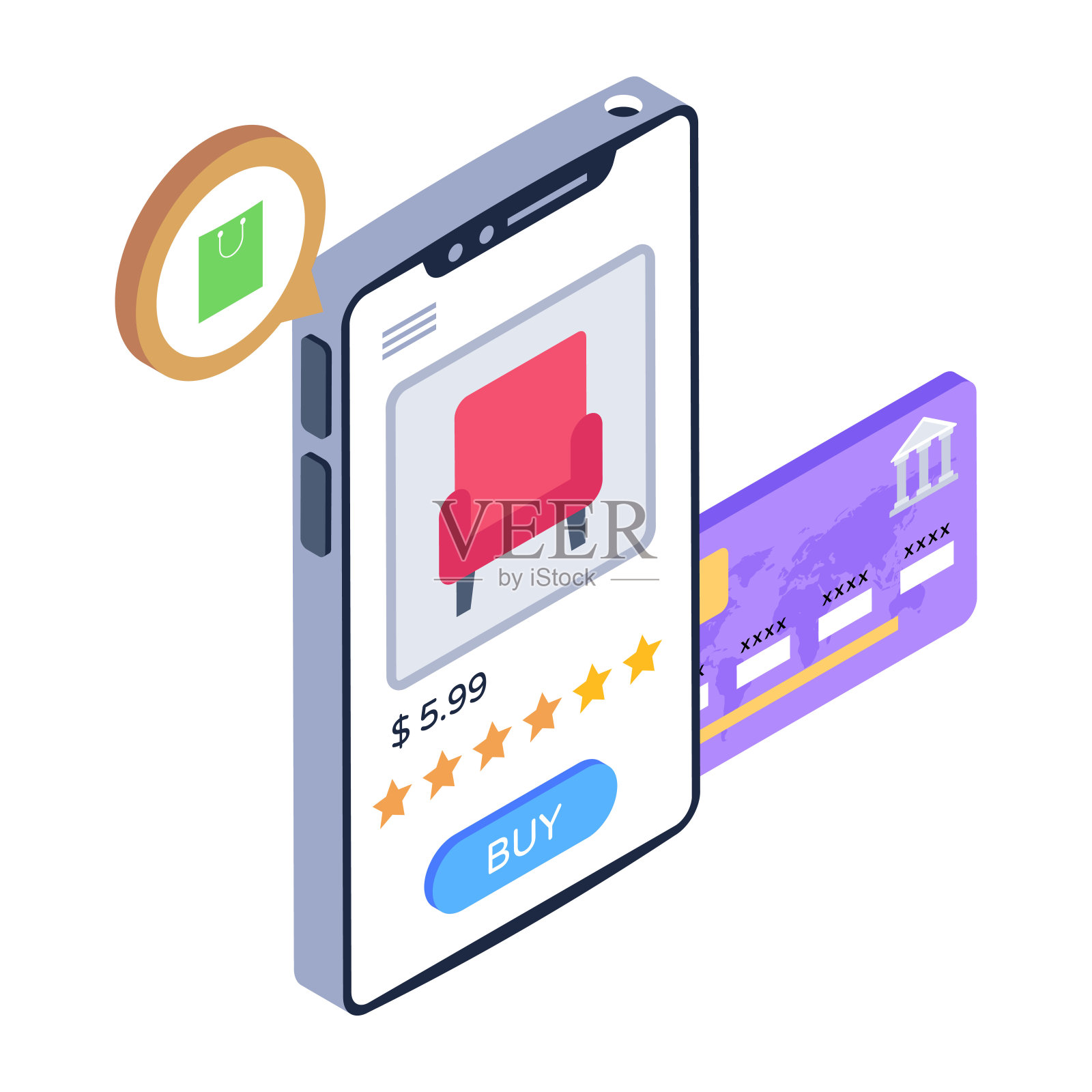 移动购物付款插画图片素材