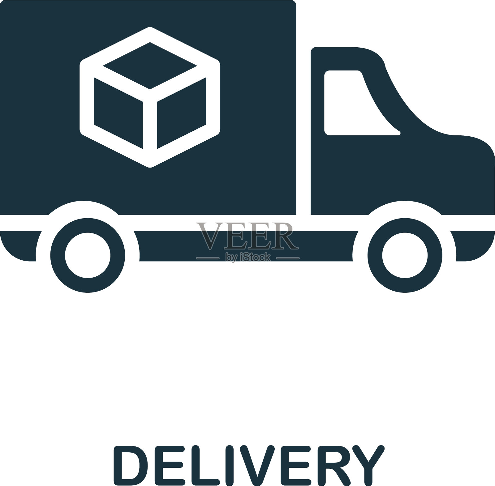 交付图标创意元素设计从图标插画图片素材