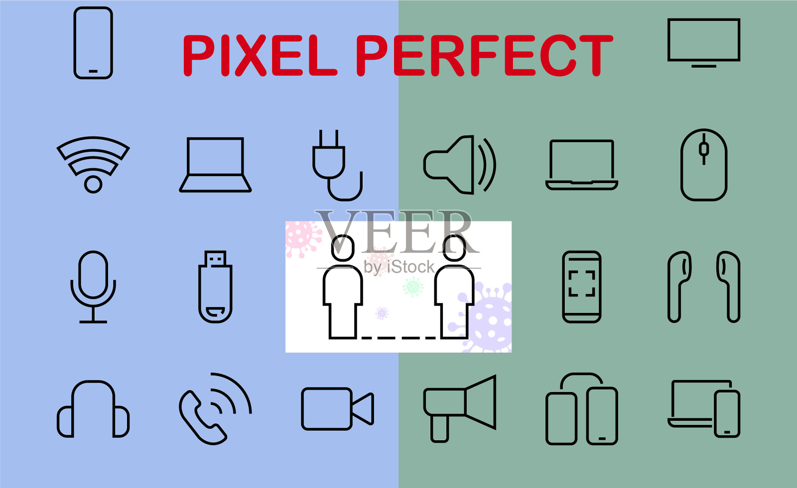 一套智能设备和电脑配件图标素材