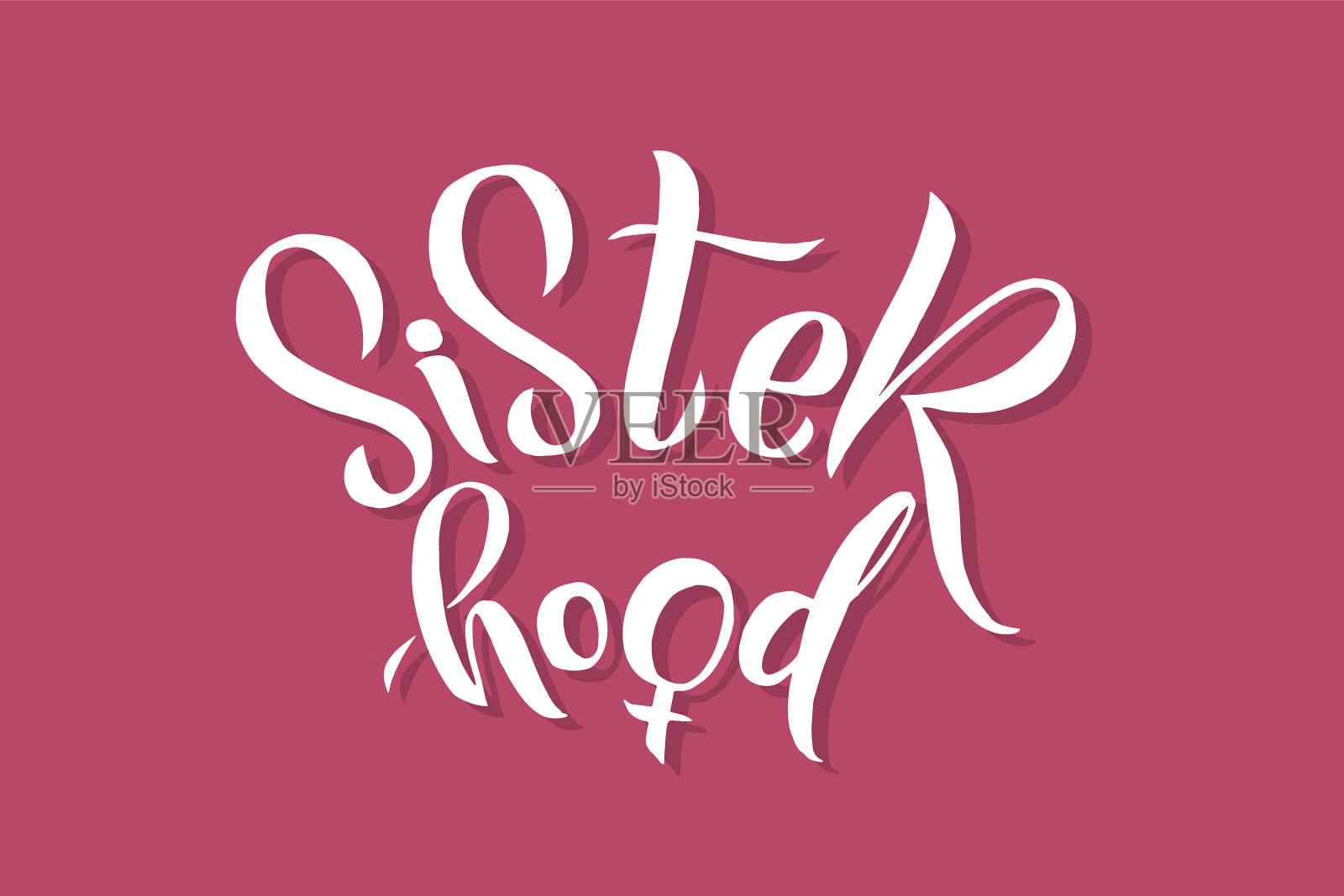 女性力量女权主义引用女性动机插画图片素材