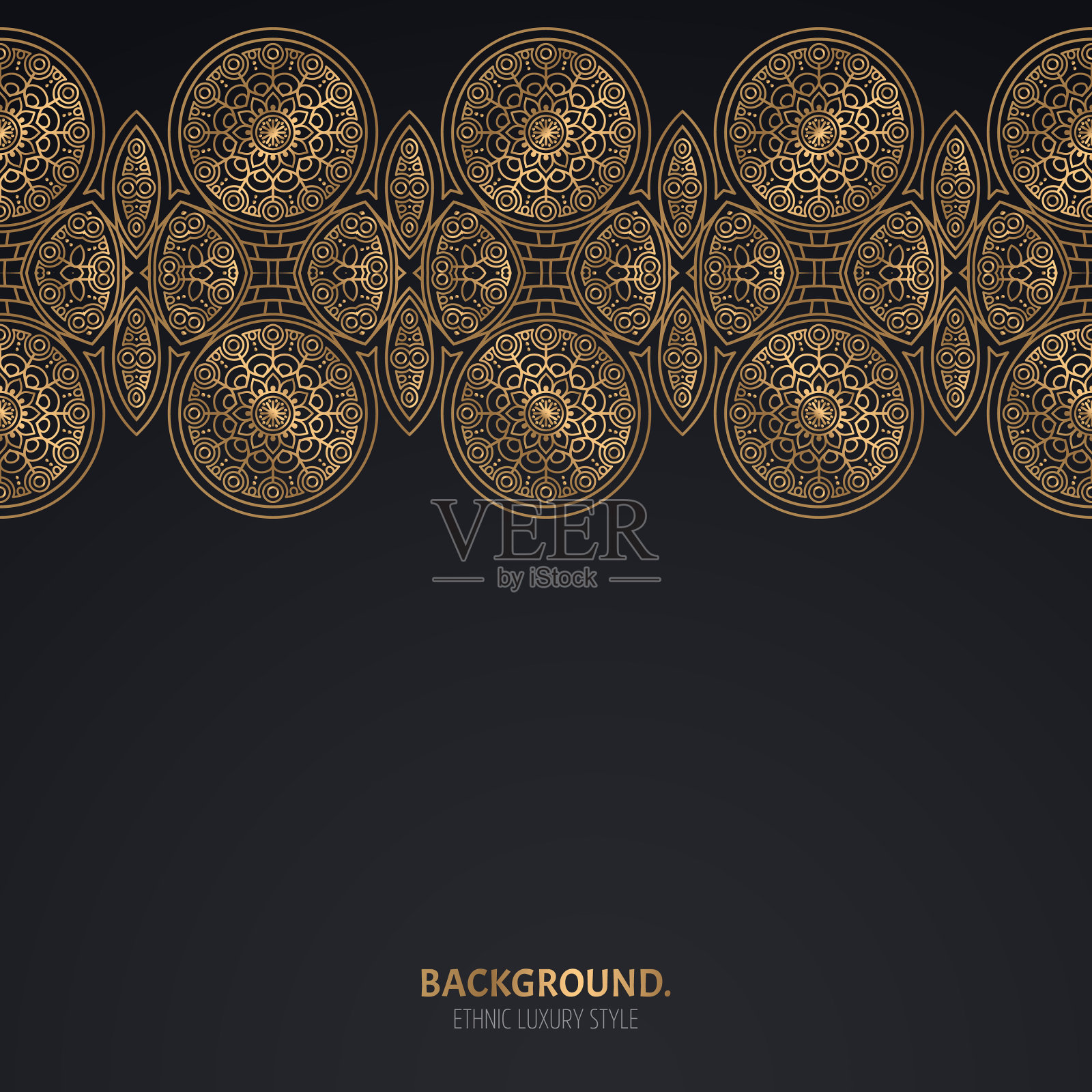 奢华的伊斯兰背景与曼荼罗插画图片素材