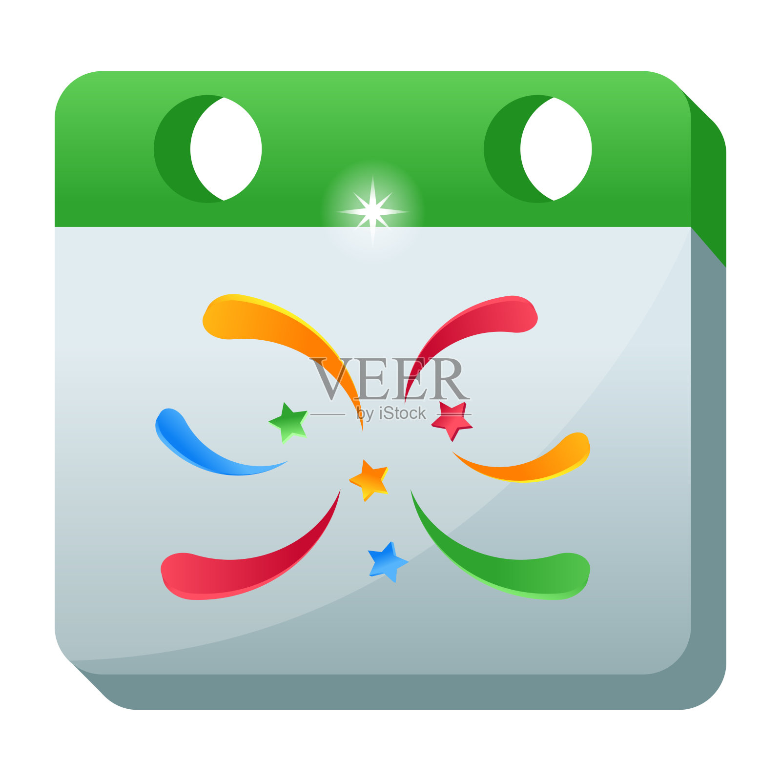 方提醒插画图片素材