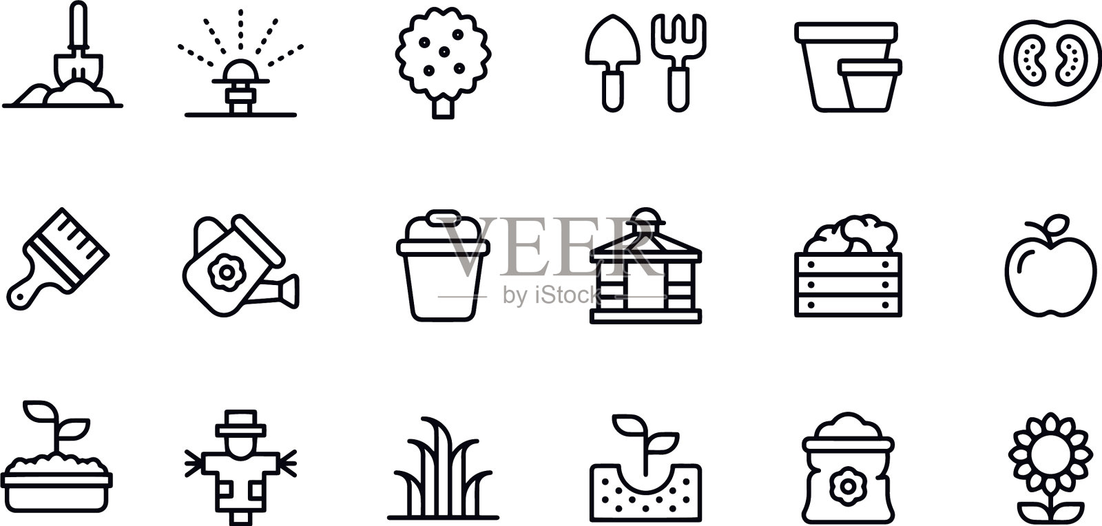 简单设置横向相关的线条图标图标素材