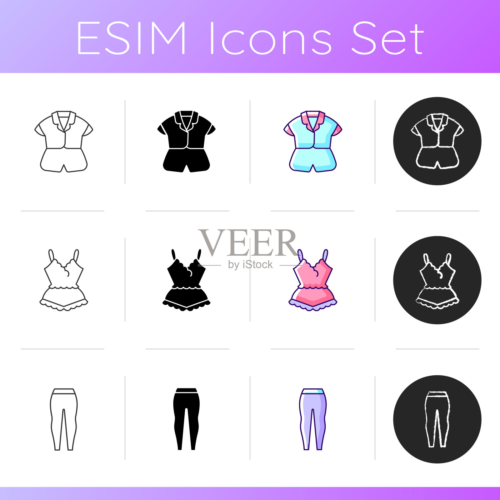 舒适的睡衣图标集插画图片素材