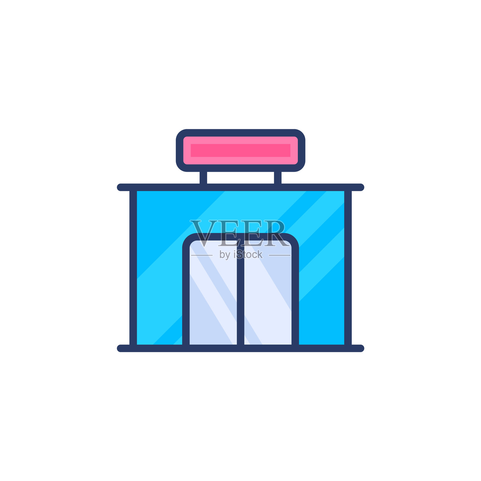 超级商店图标在标志类型图标素材