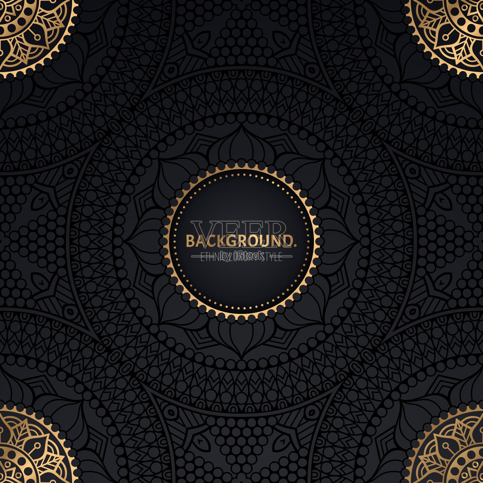 曼陀罗黄金无缝花纹豪华插画图片素材