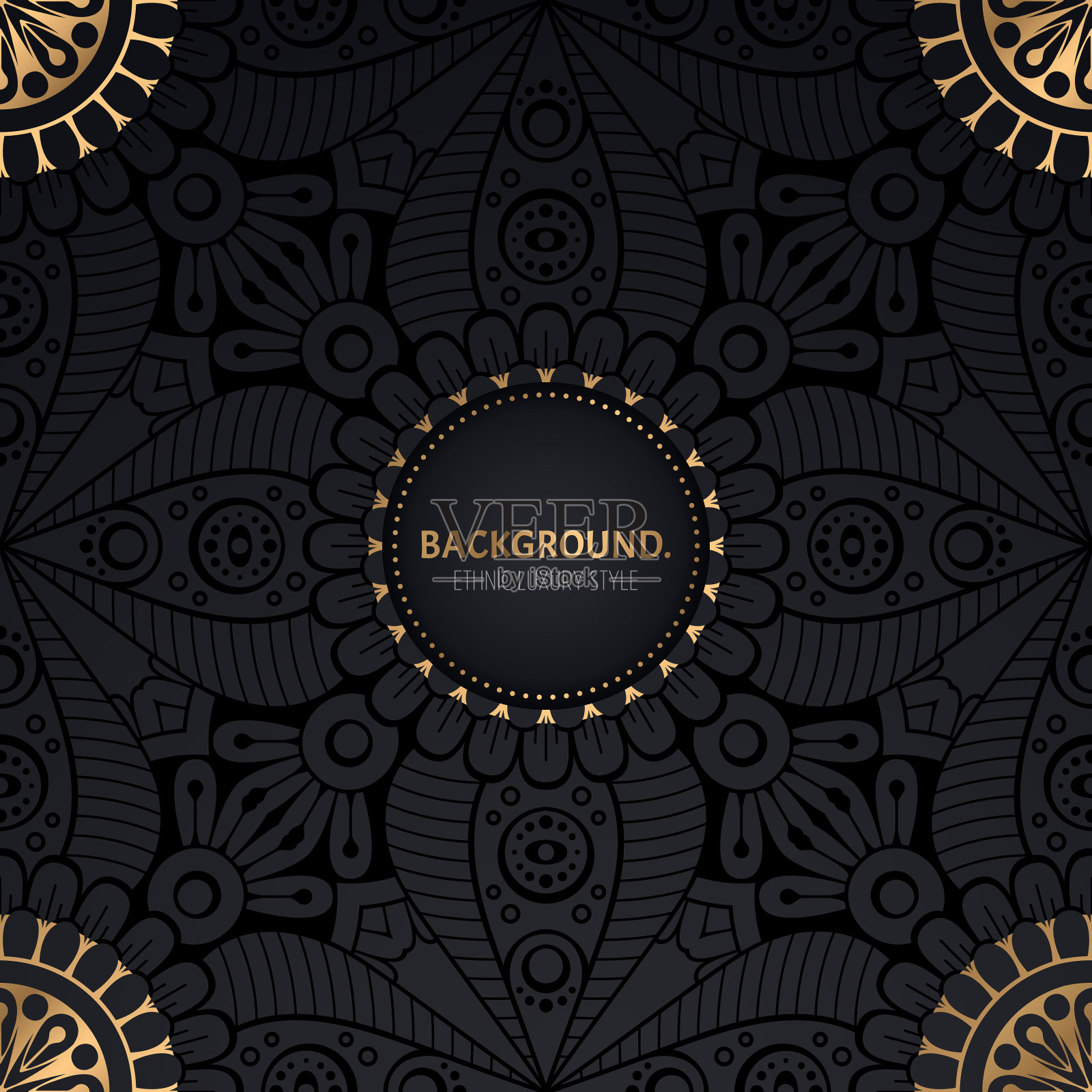 曼陀罗黄金无缝花纹豪华插画图片素材