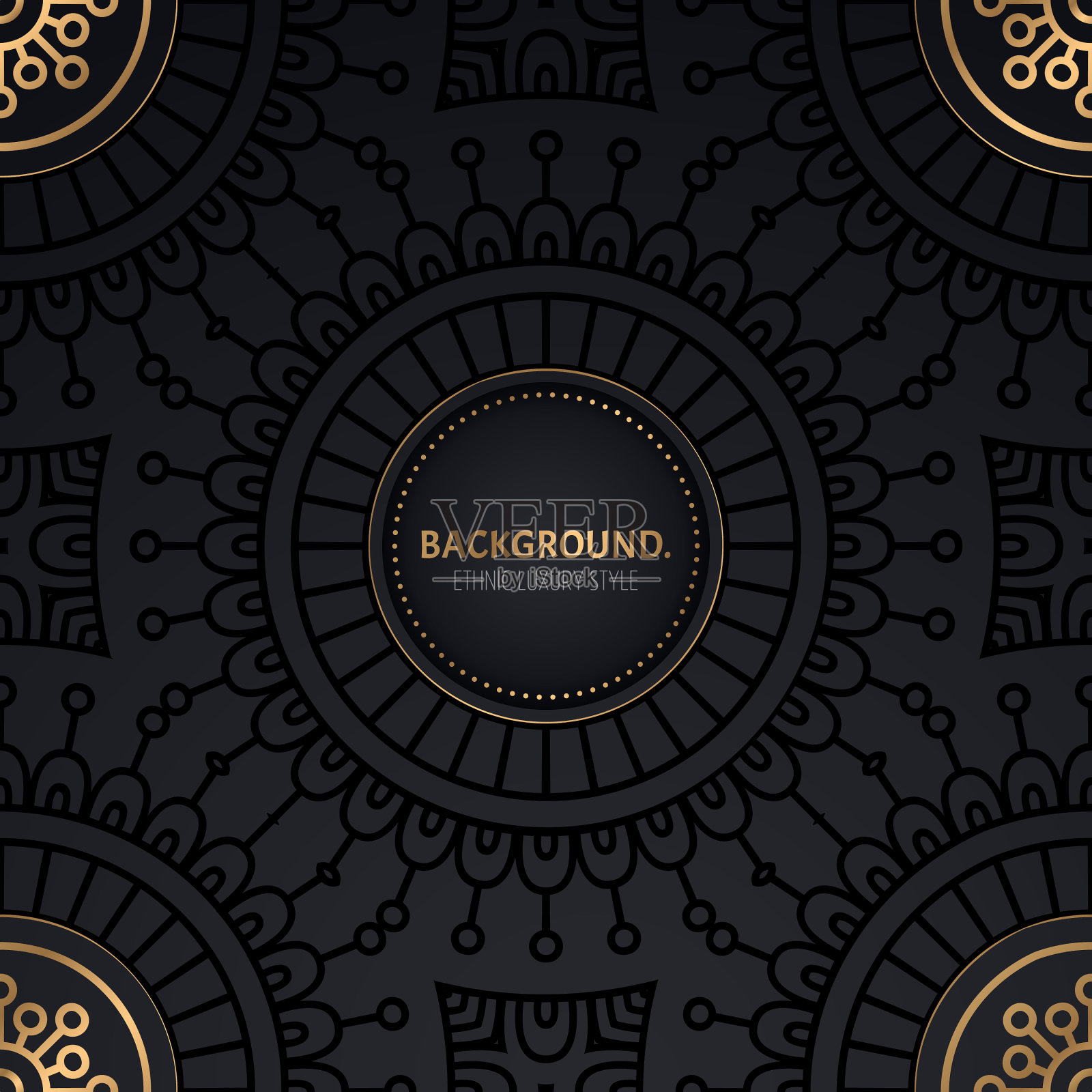 曼陀罗黄金无缝花纹豪华插画图片素材