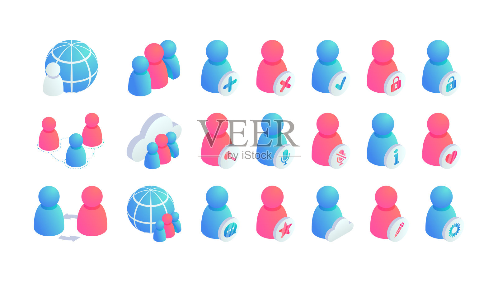 用户等距图标设置。3d个人信息，帐户设置和保护，用户搜索，web配置文件安全图标。矢量社交媒体应用信息图表。全球商业，人的团队象征图标素材