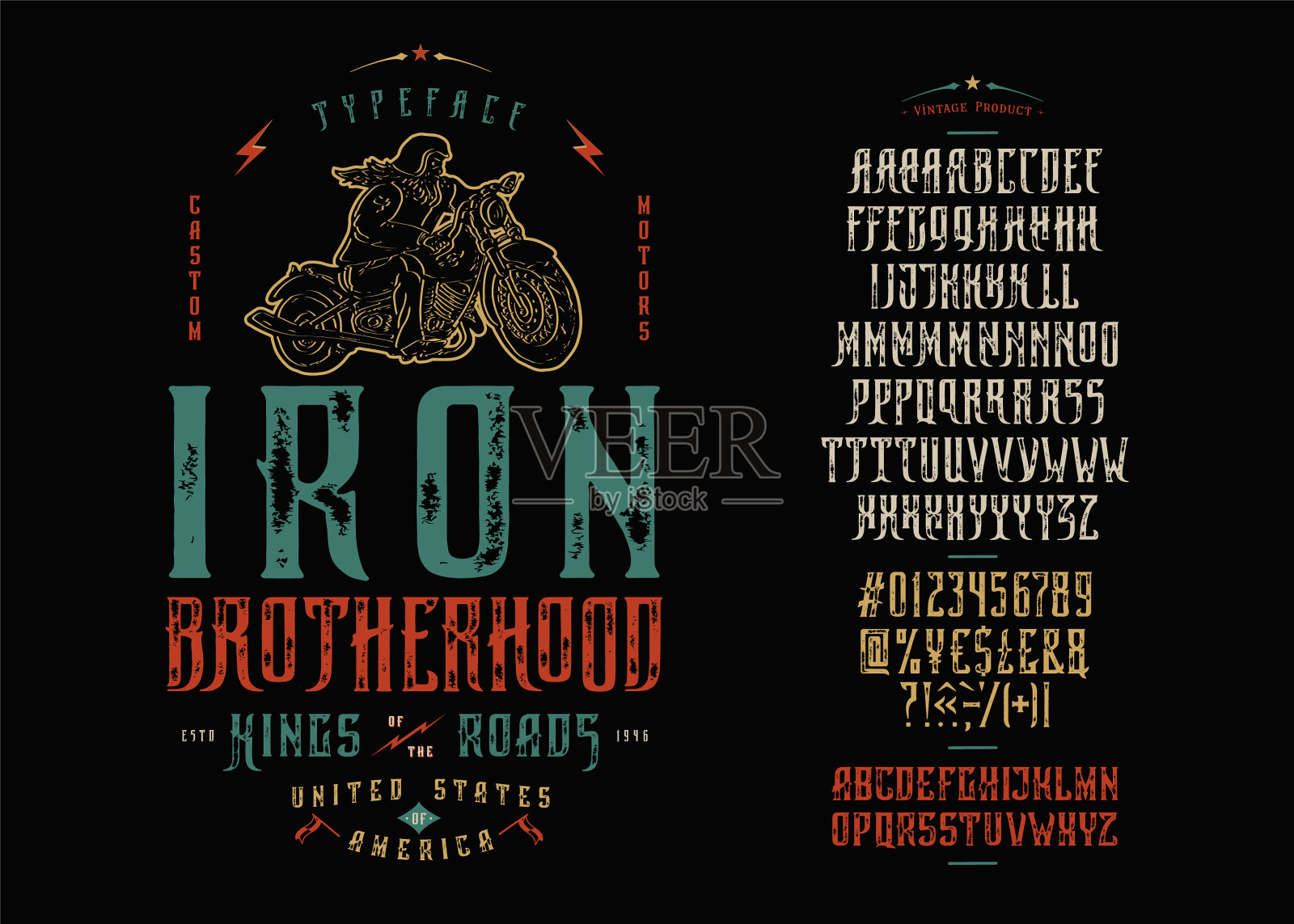 字体铁兄弟手艺复古复古字体插画图片素材