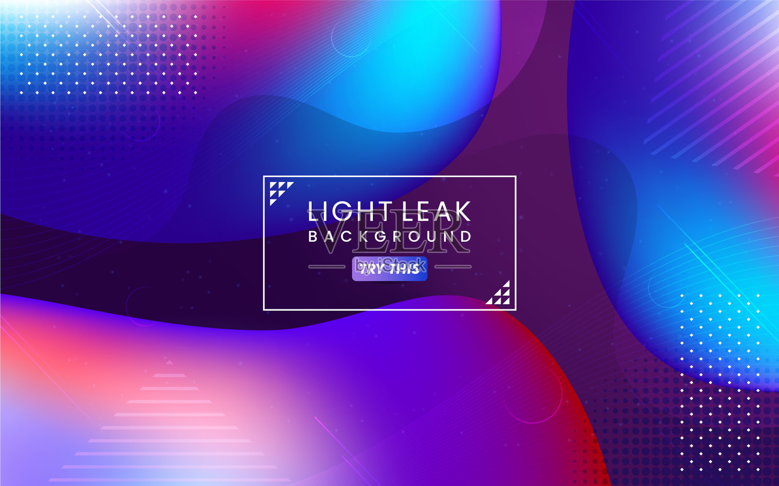 抽象色彩的光漏背景现代插画图片素材