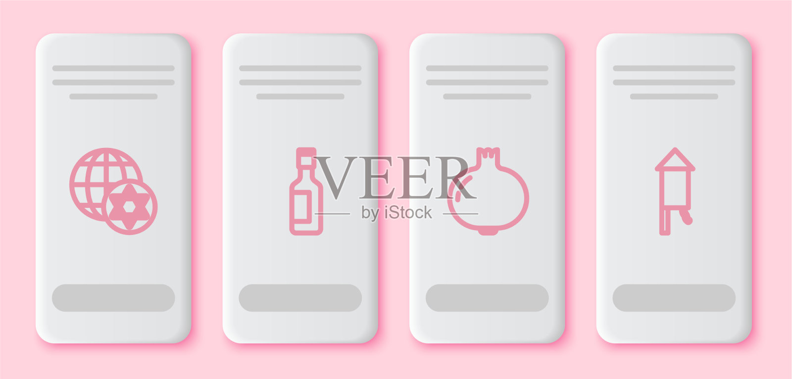 设线世界地球仪和以色列犹太葡萄酒插画图片素材