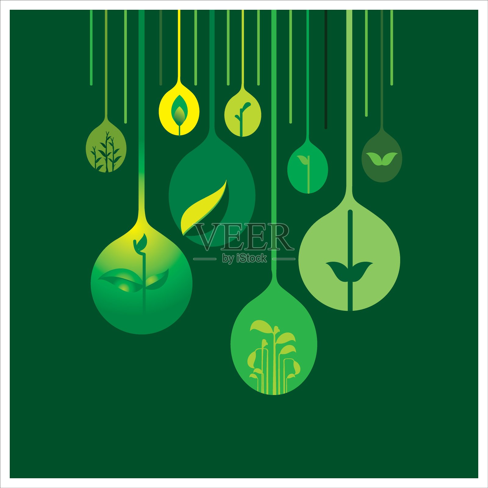 植物农业园艺收获插画图片素材