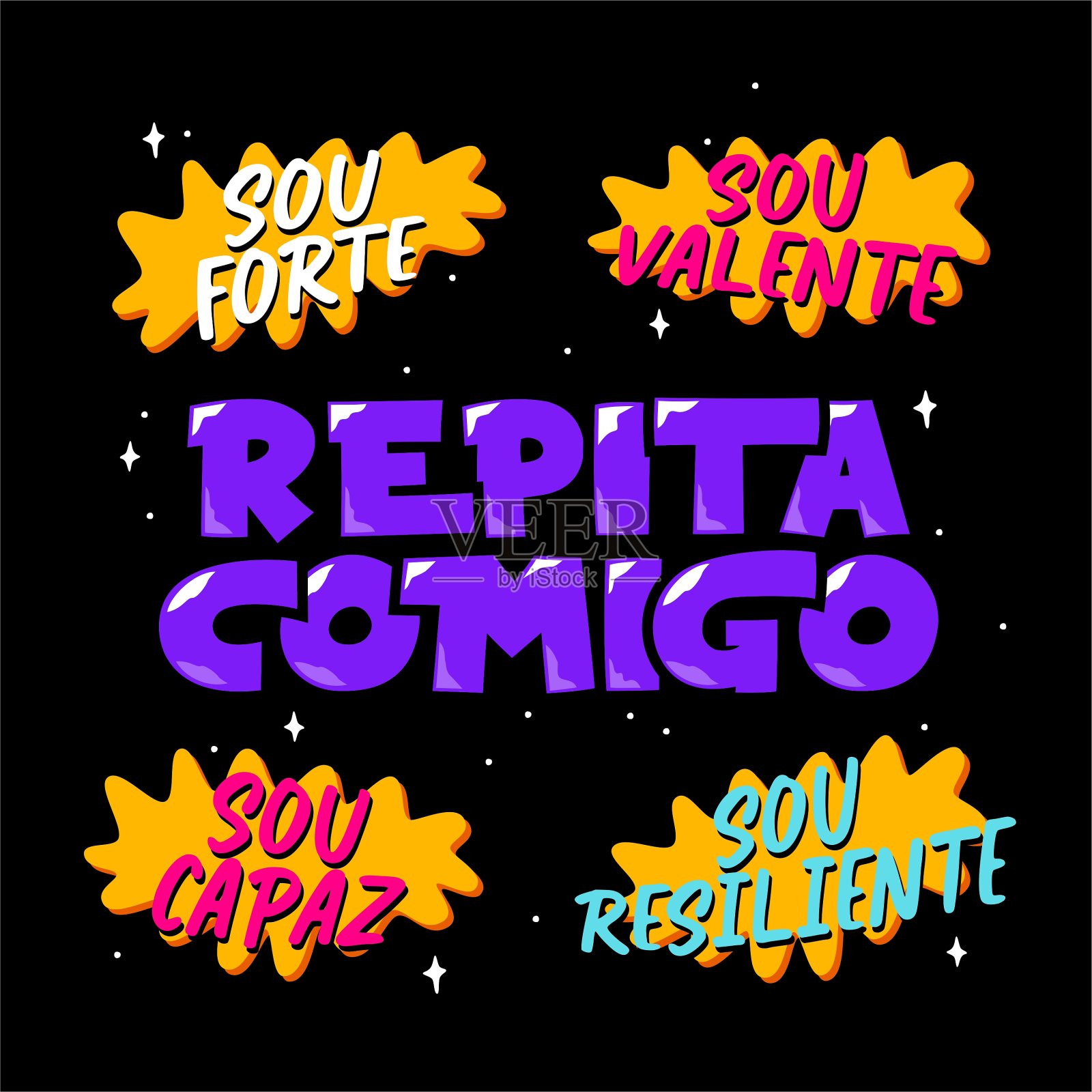 葡萄牙语励志短语。插画图片素材