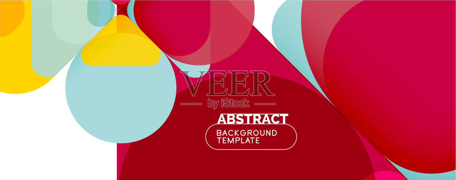 平面的几何圆形形状和动态的线条插画图片素材