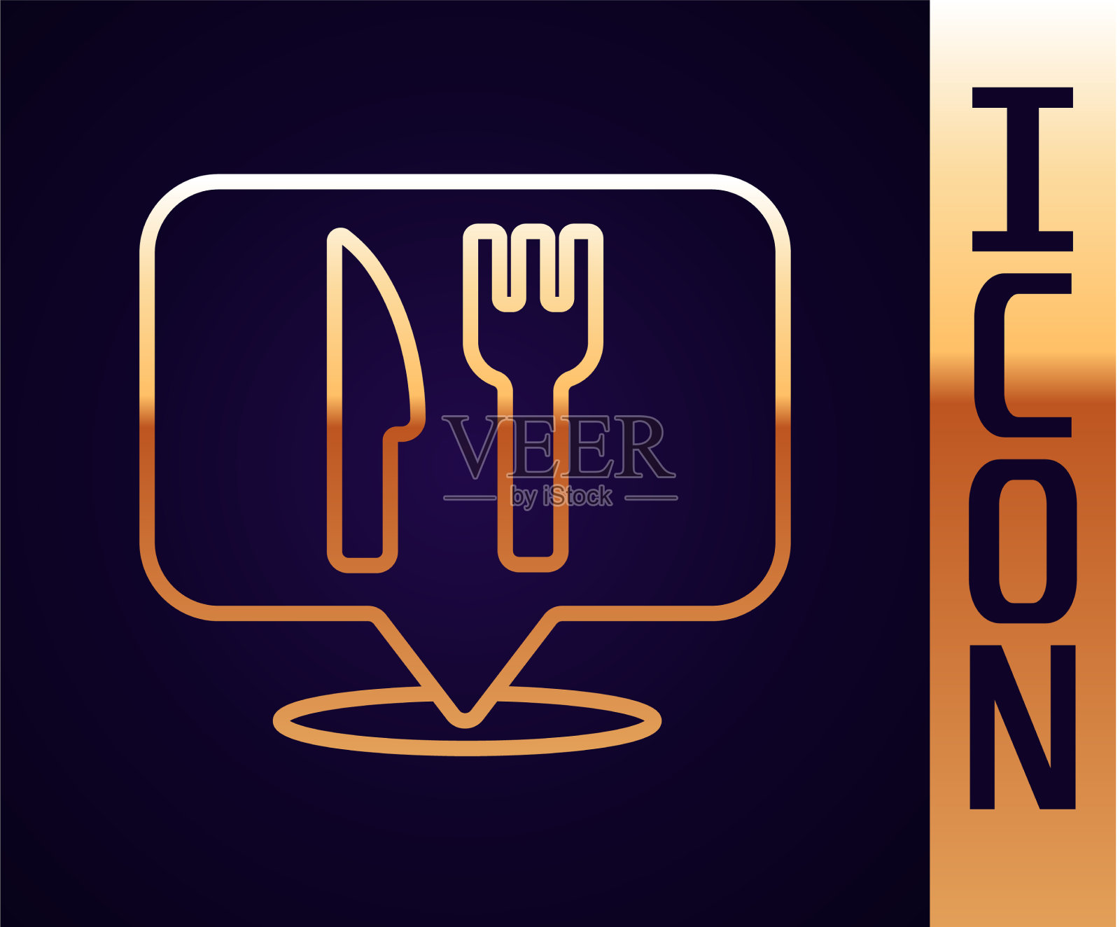 金线咖啡馆和餐厅的位置图标插画图片素材