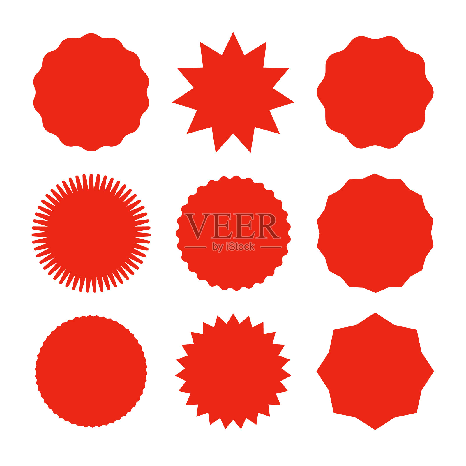 星爆促销红色贴纸形状销售图标素材