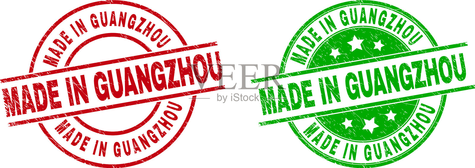 广州制造圆形水印用橡胶插画图片素材