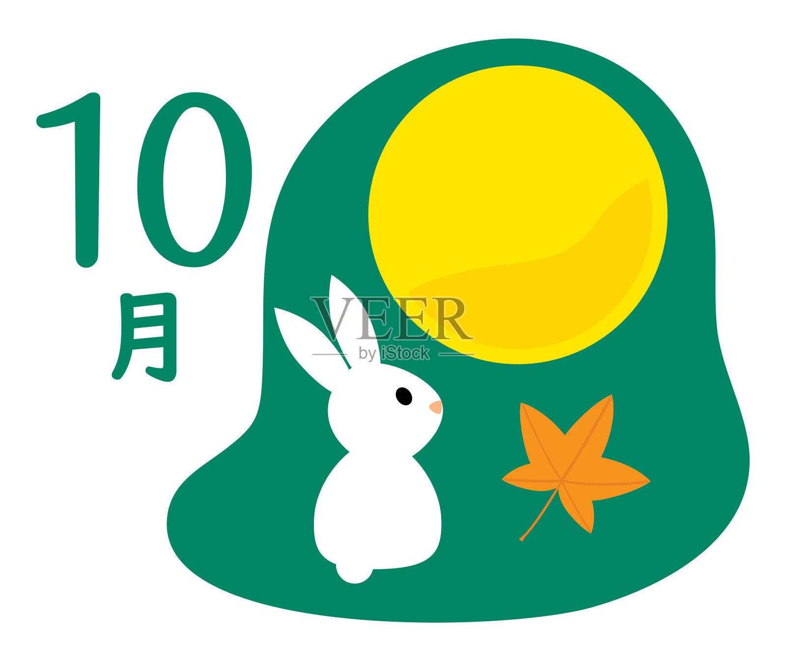 10月赏月的插图图标。插画图片素材