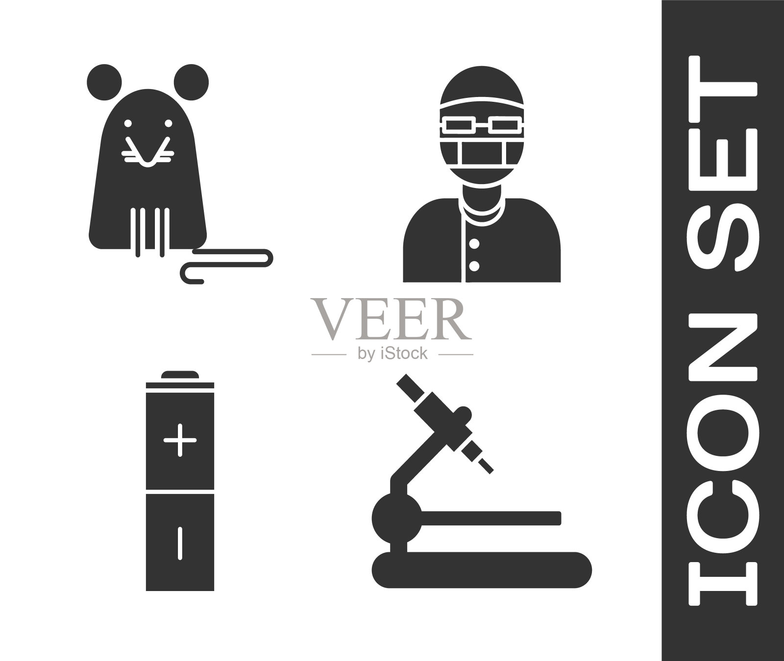 设置显微镜，老鼠，电池和助手图标。向量图标素材