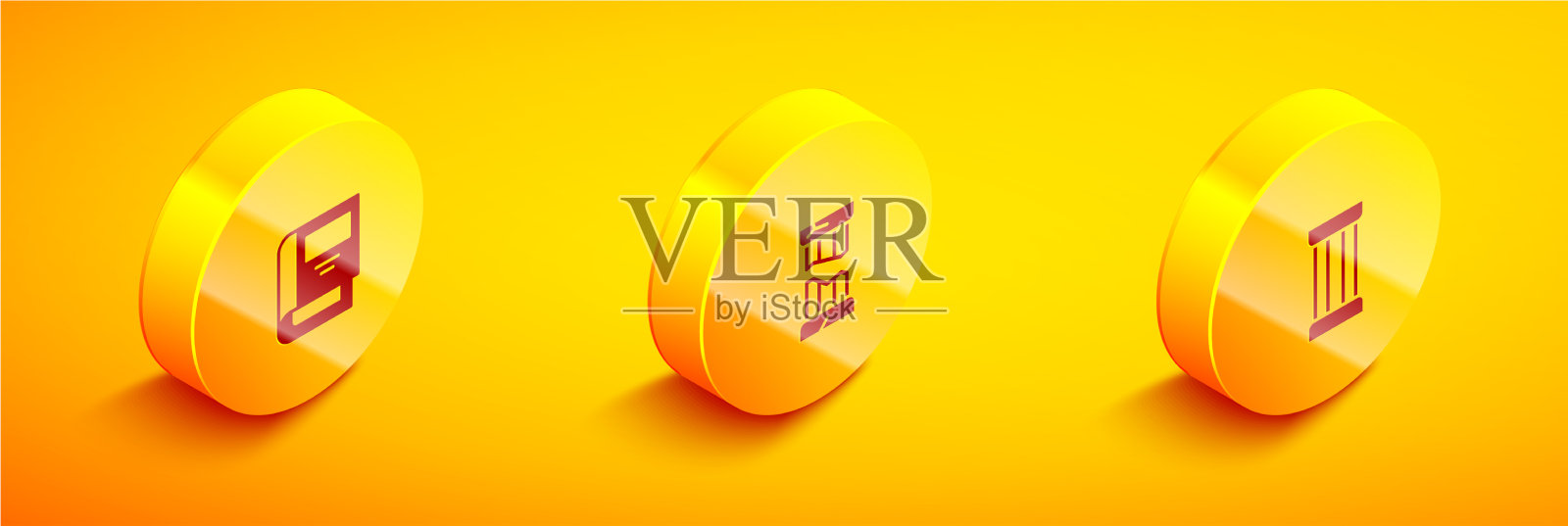 立等距史书破古柱图标素材