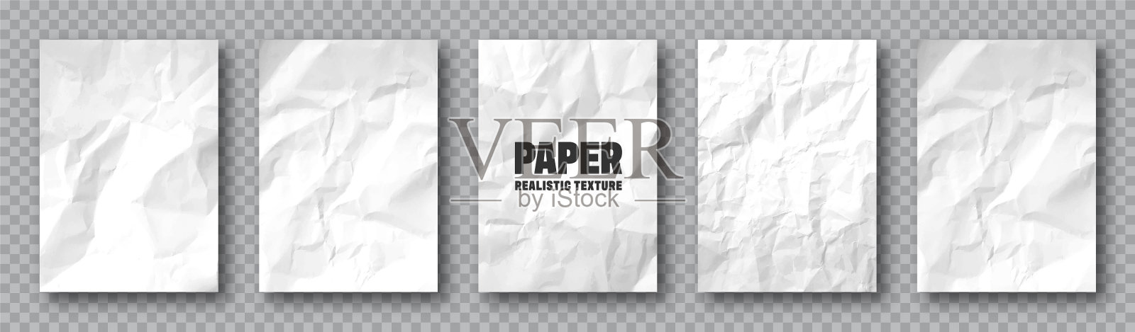 现实的白色皱纸纹理粗糙插画图片素材