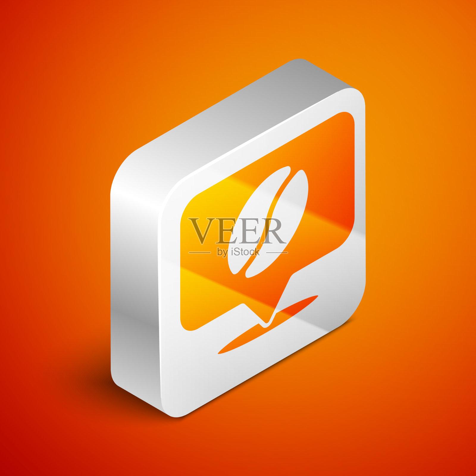 与咖啡豆图标隔离的等距位置插画图片素材