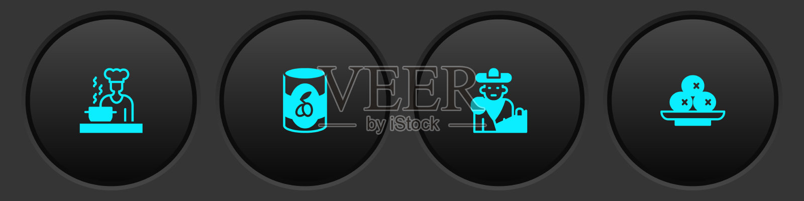 将西班牙烹饪橄榄放入斗牛罐中图标素材