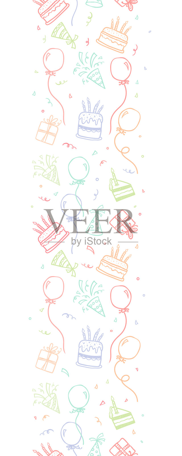 有趣的手绘派对无缝背景用设计元素图片