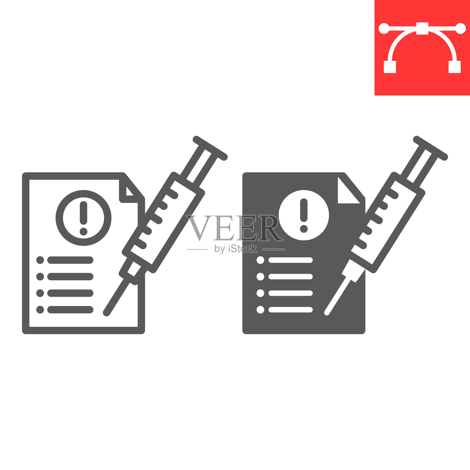 强制接种线和字形图标covid插画图片素材