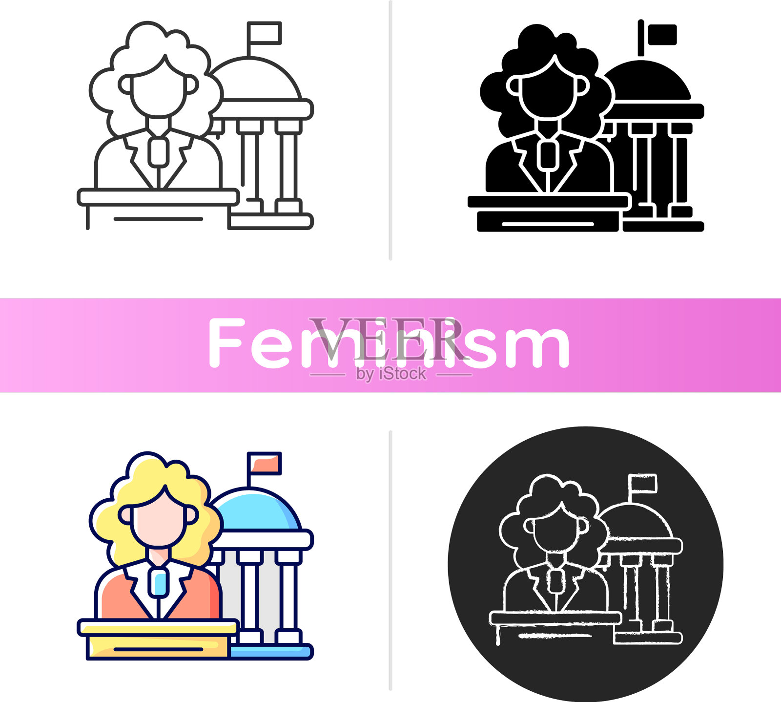 政府中的女性偶像插画图片素材