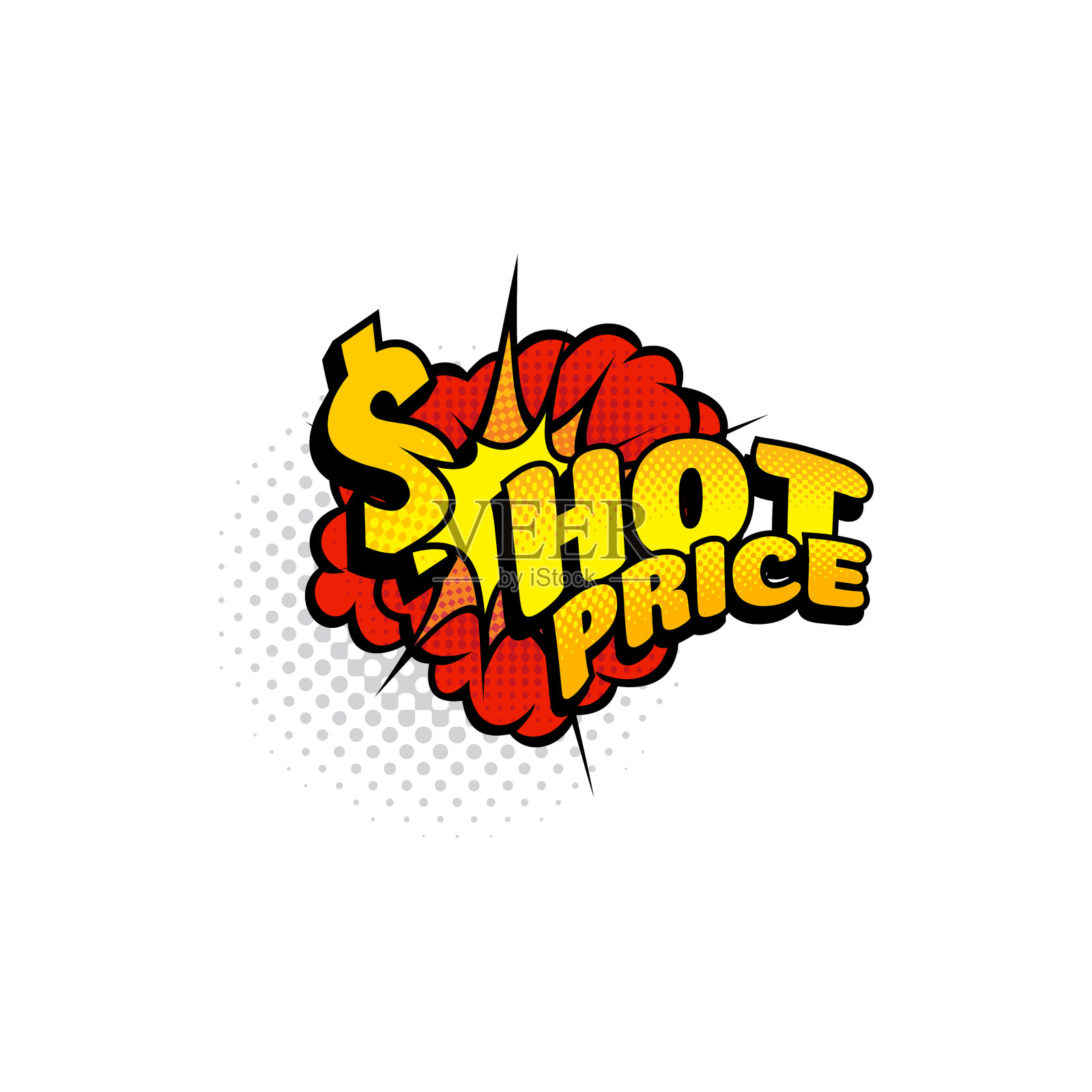 火爆价格批发半色调漫画云爆标签设计元素图片