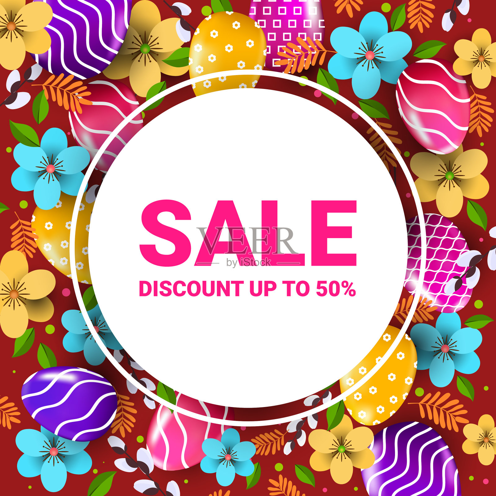 复活节快乐庆祝销售横幅传单设计元素图片