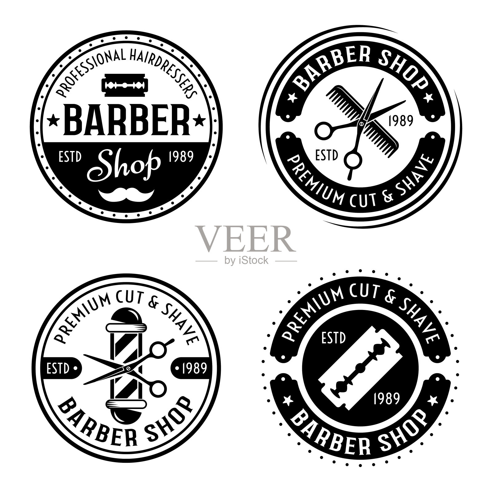 理发店套矢量圆形标志，徽章，标签或标志在复古风格孤立的白色背景插画图片素材