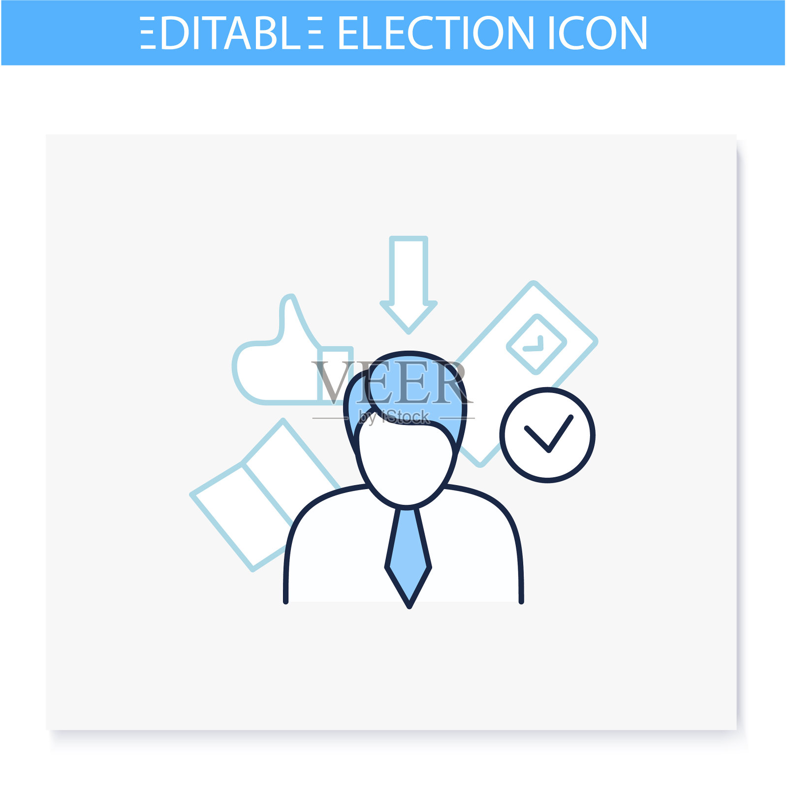 选举候选人线图标图标素材