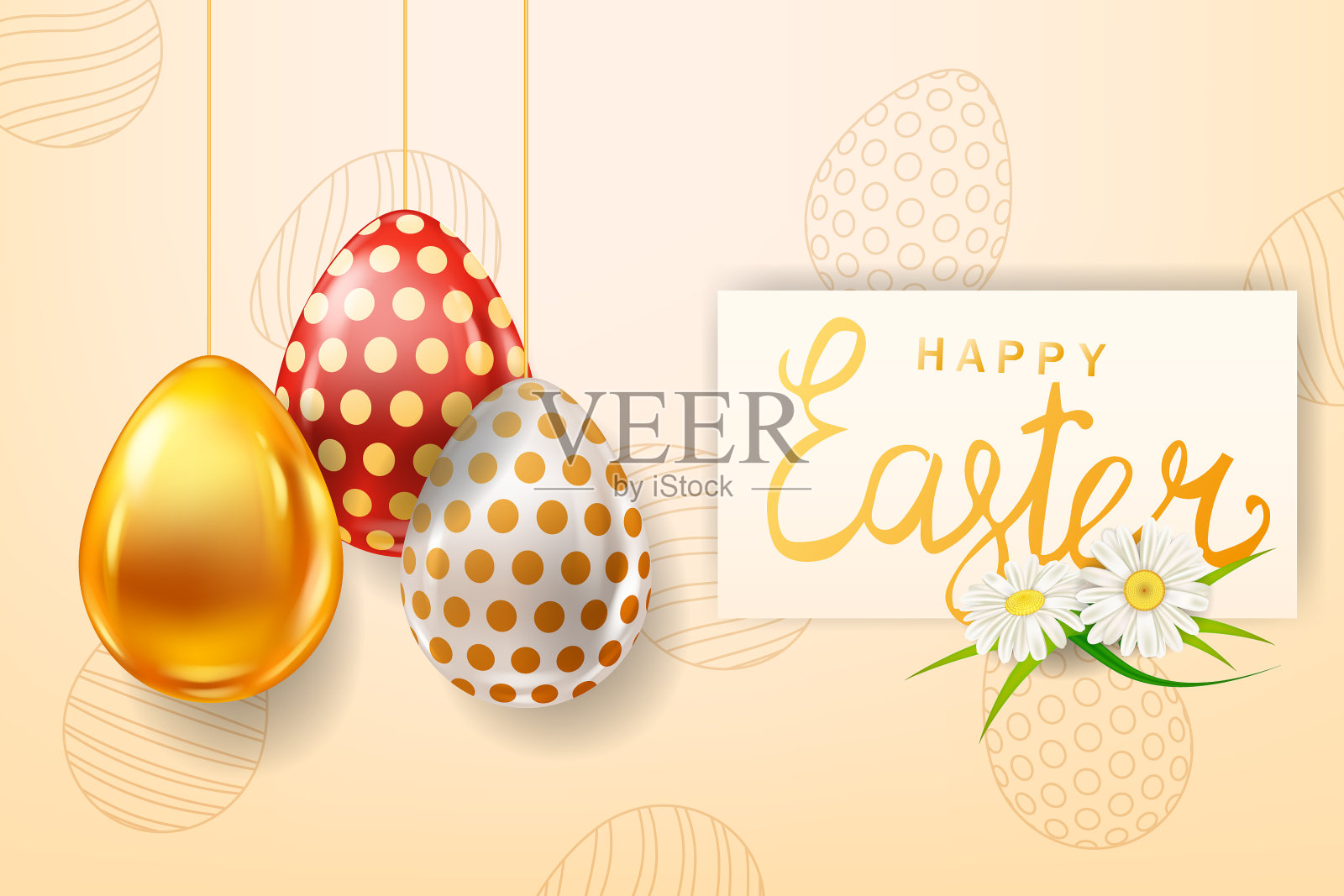 复活节彩蛋横幅模板快乐插画图片素材