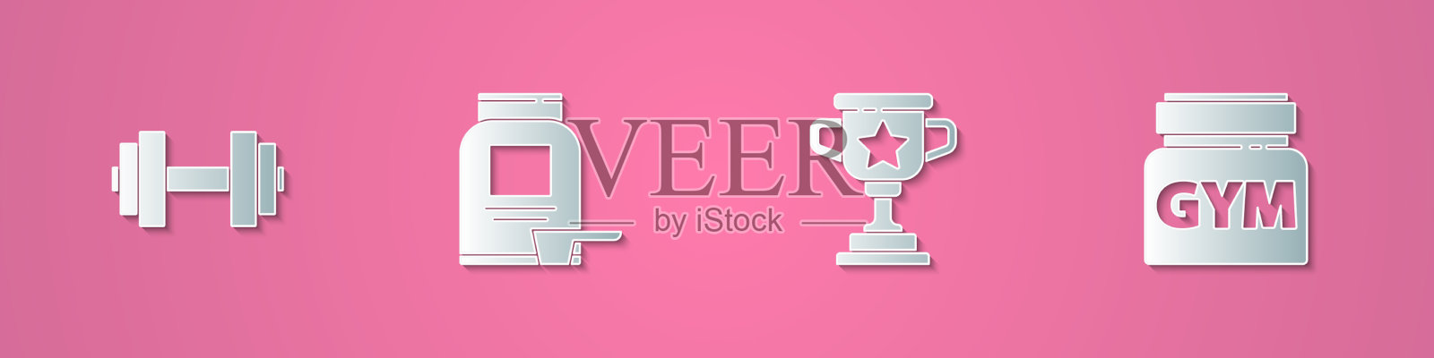 设剪纸哑铃运动营养奖图标素材