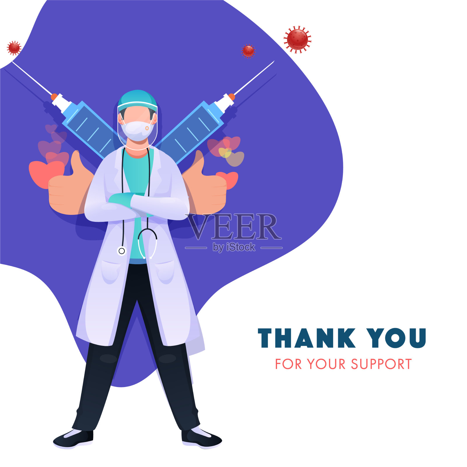 谢谢你的支持医生穿医插画图片素材