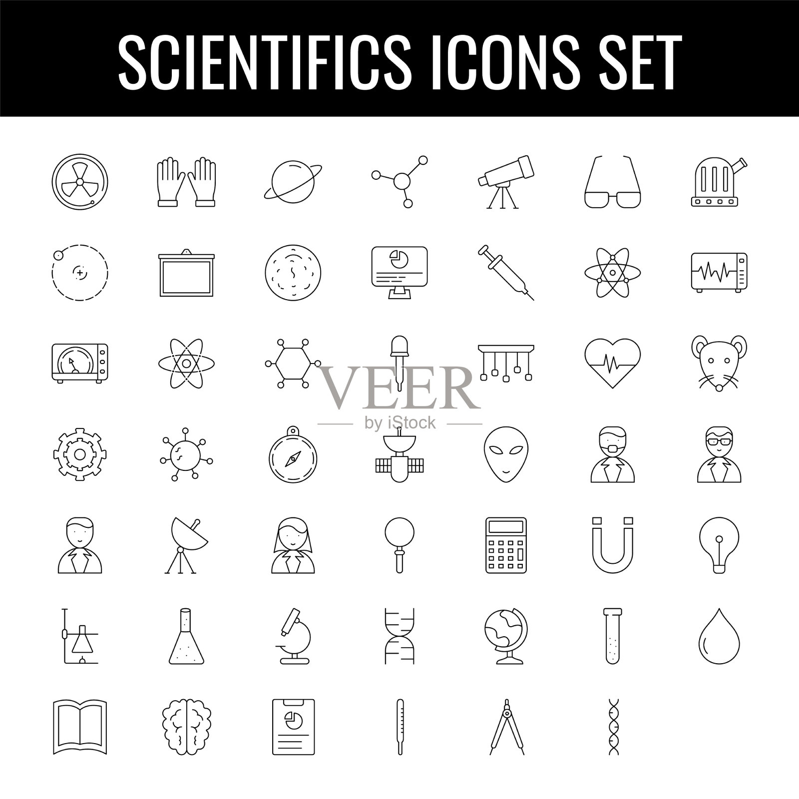 黑色轮廓科学图标设置在白色图标素材