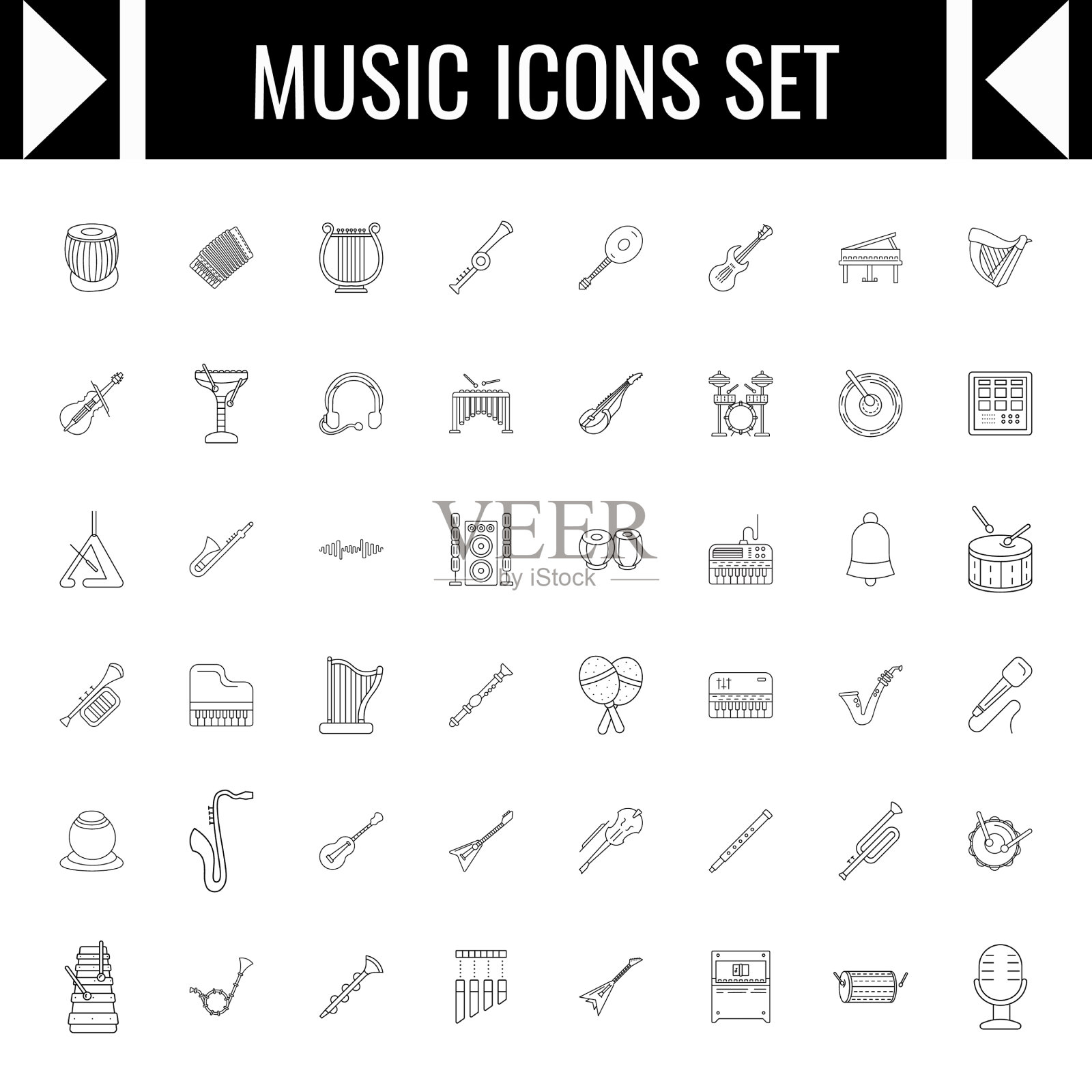 黑线艺术乐器图标上的白色图标素材