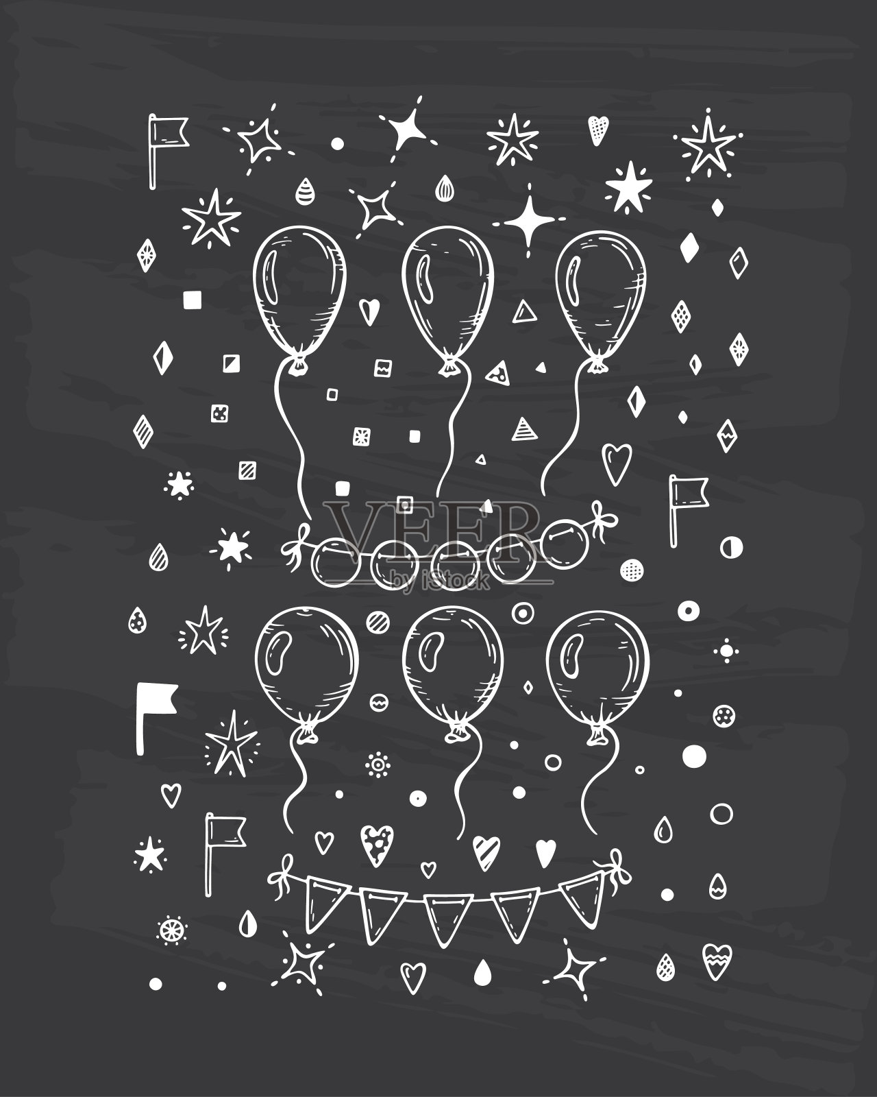 假日和生日设计元素向量集。手绘涂鸦气球，彩旗，彩纸碎片，星星。节日请柬模板插画图片素材