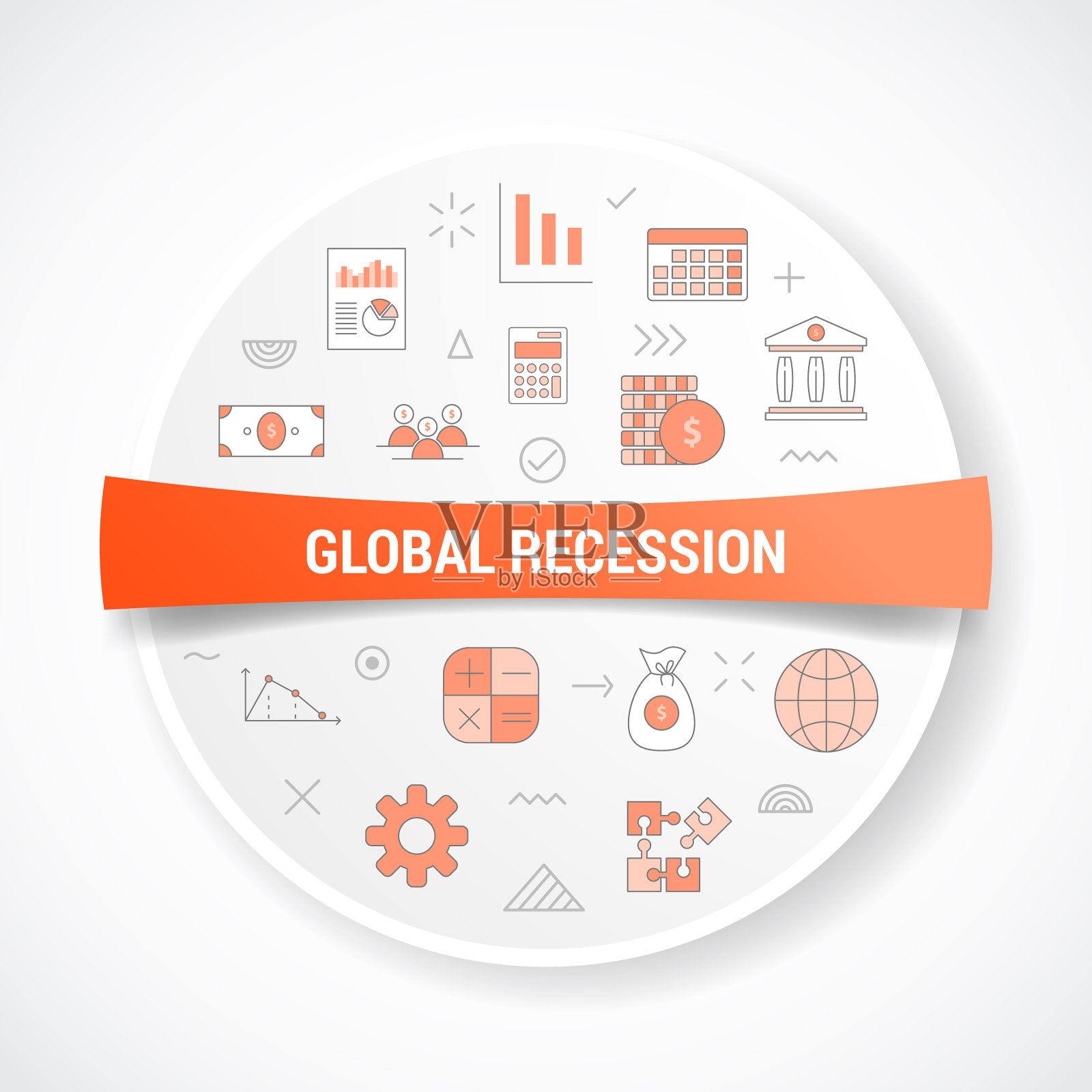 商业衰退的概念与图标的概念插画图片素材