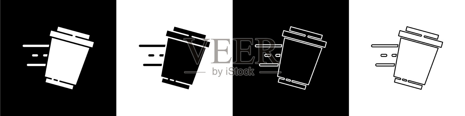设置咖啡杯去图标孤立在黑色和插画图片素材