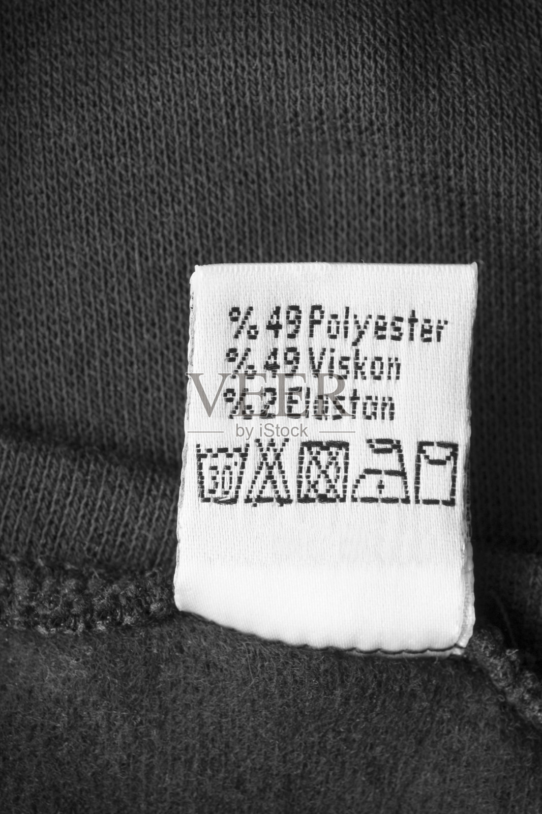 护理和组合标签照片摄影图片