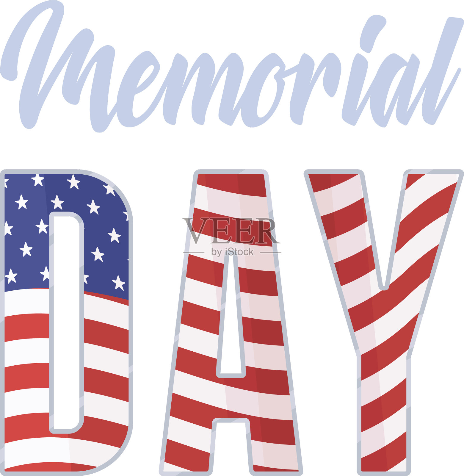 阵亡将士纪念日刻字插画图片素材